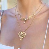 Treble Heart Melody Stack