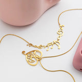 Treble Heart Melody Stack