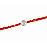 Divine Ganesha Halo Rakhi