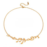 Treble Heart Melody Stack